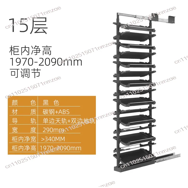 Woodworking Shoes - Group A 380mm Depth Retractable Pull