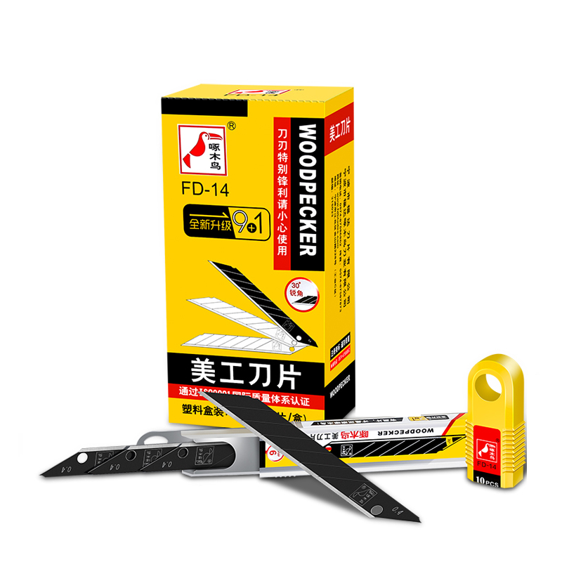 Woodworking Wallpaper - BH Dụng Cụ FD-14 30 Độ