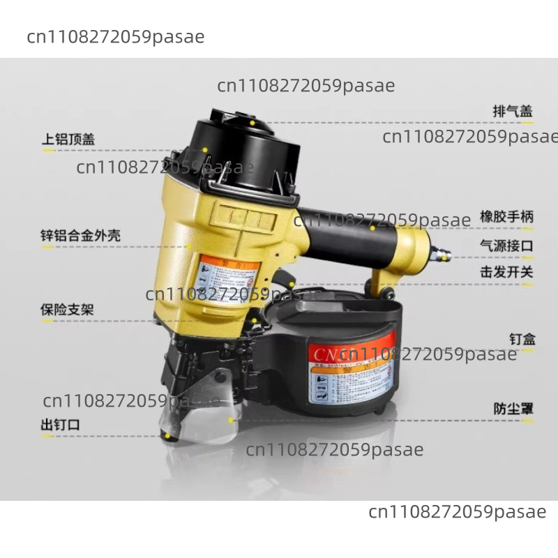 Woodworking Nails - CN70 Air Nail Gun Woodworking Special