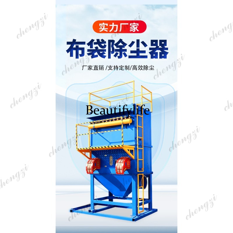 Bag filter industrial warehous - đánh giá và giá Woodworking Warehouse