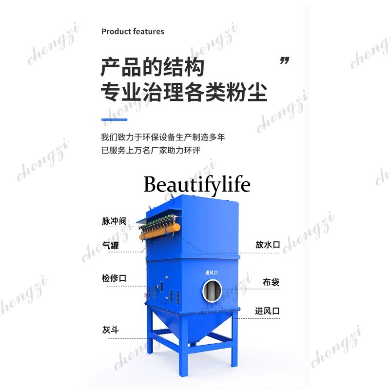 Bag filter industrial warehous - đánh giá và giá Woodworking Warehouse