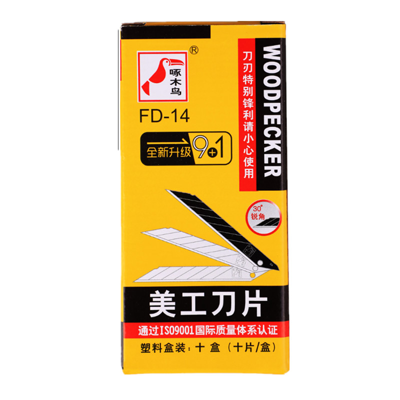BH Dụng Cụ FD-14 30 Độ Cấp Tín - đánh giá và giá Woodworking Wallpaper