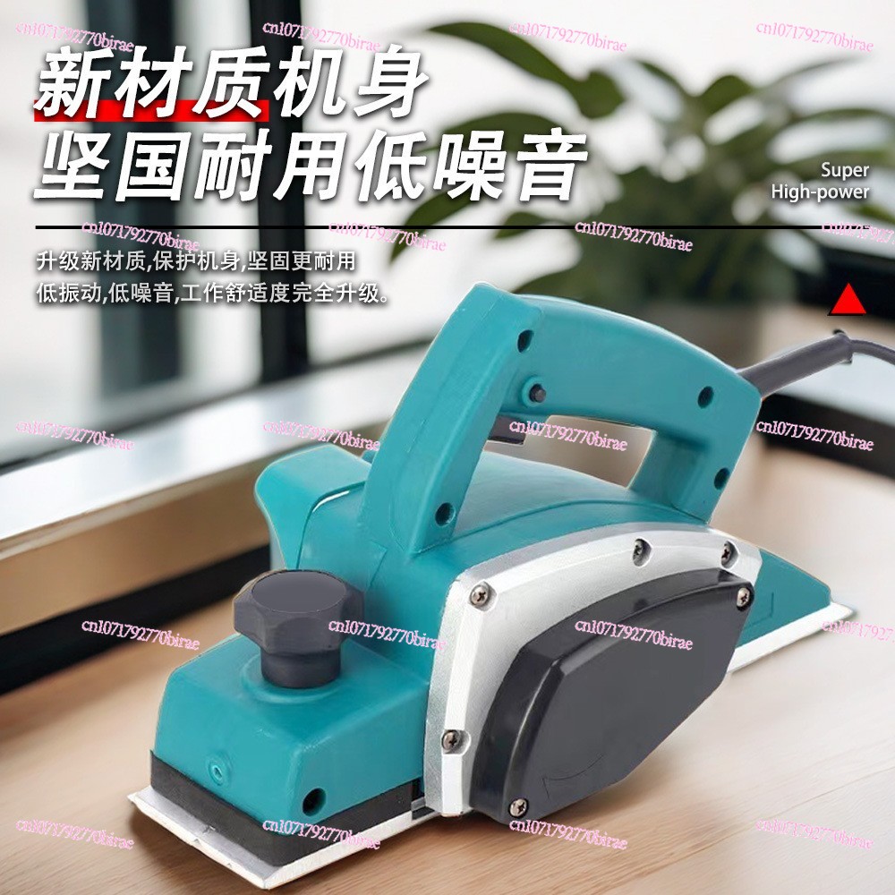 Electric planer Household wood - đánh giá và giá Woodworking Boards