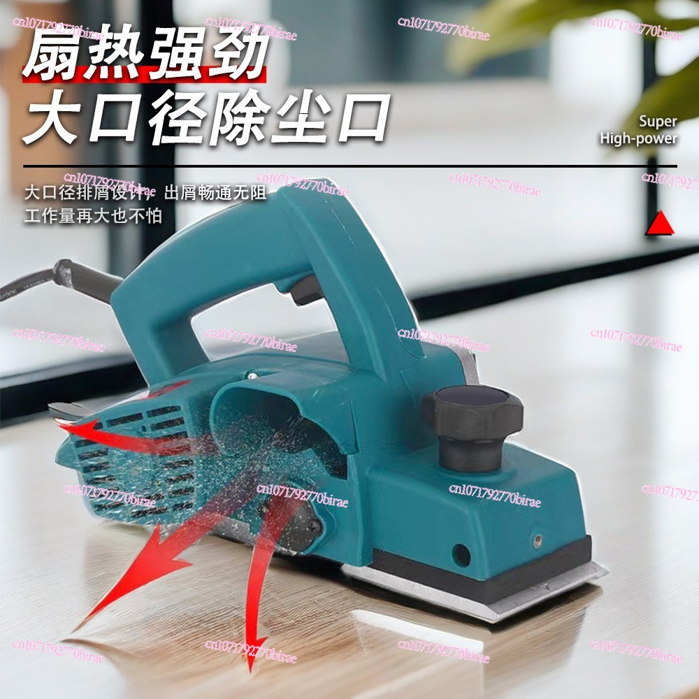 Electric planer Household wood - đánh giá và giá Woodworking Boards