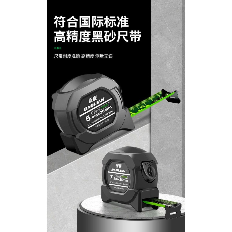Self-locking Widened Thickened - đánh giá và giá Woodworking Basics