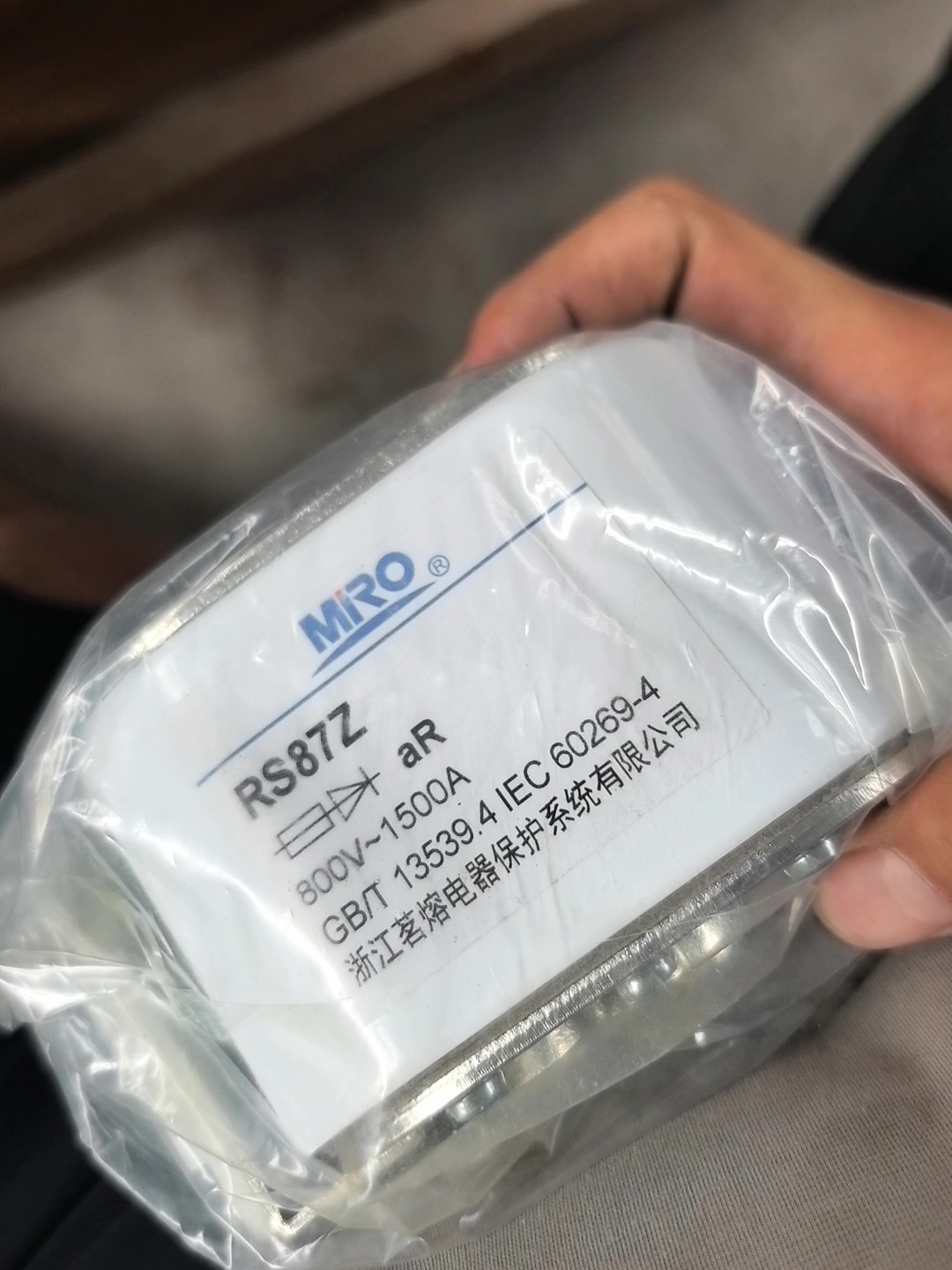 Mingrong RS87Z Fuse 800V1500A, - đánh giá và giá Woodworking Warehouse