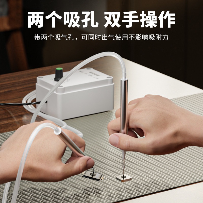 Electric Vacuum Suction Pen SM - đánh giá và giá Vacuum Woodworking