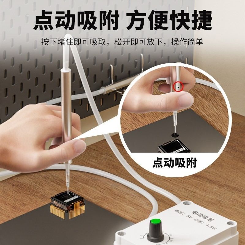 Electric Vacuum Suction Pen SM - đánh giá và giá Vacuum Woodworking