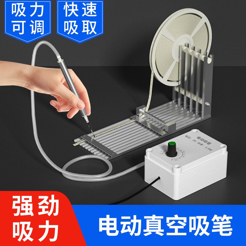 Electric Vacuum Suction Pen SM - đánh giá và giá Vacuum Woodworking